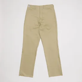 Boy Scout Pants (Khaki)