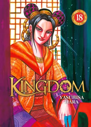 KINGDOM - TOME 18